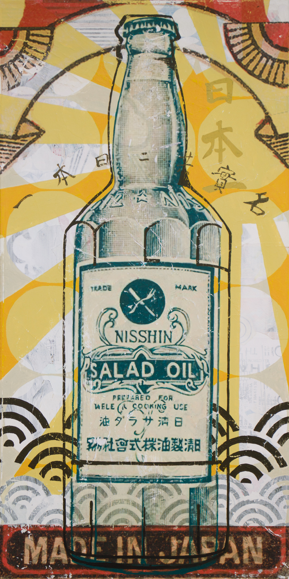 Salad Oil – 50x100cm