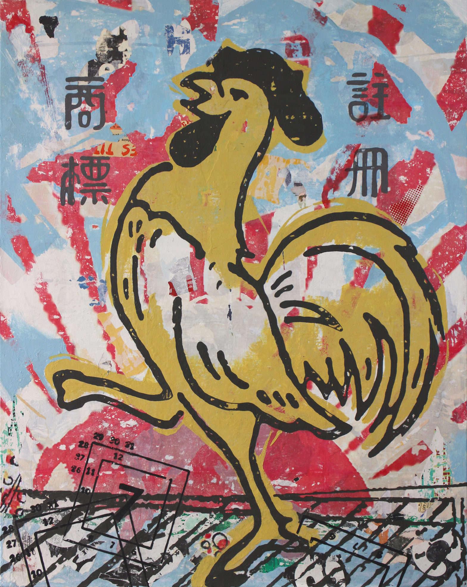 Coq – 73x92cm