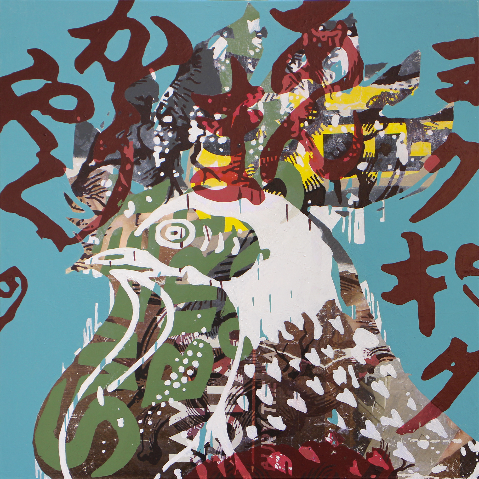 Coq – 80x80cm